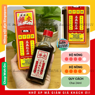 Dầu nóng Hồng Hoa Genuine Red Flower Oil hiệu Shake Hand Chop Wah On 56ml / Hàng nội địa Singapore