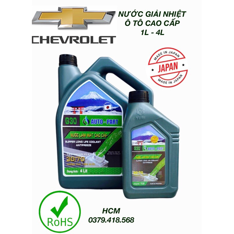 [CHEVROLET] Nước giải nhiệt động cơ ô tô Chevrolet chai 1L-can 4L(Quà tặng)Yuri- Nhật Bản  Màu Xanh,Đỏ