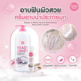 Sữa tắm Cathy Doll Ready 2 White mẫu mới giúp da trắng mịn
