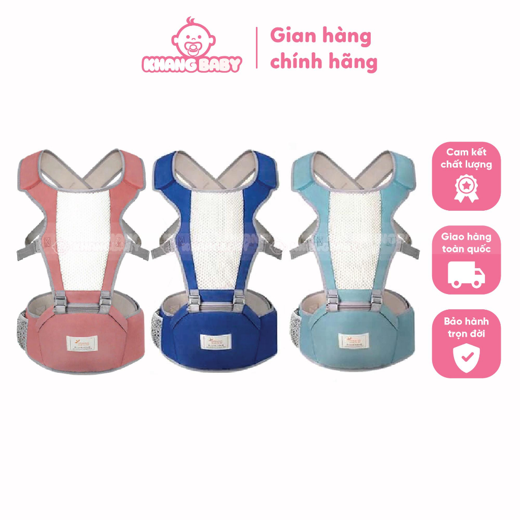 Địu lưới Imama - Shop Khang Baby