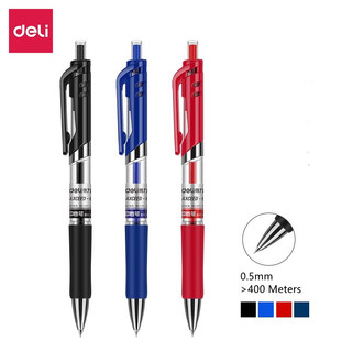 DELI S01 bút mực gel/ bút mực chính hãng
