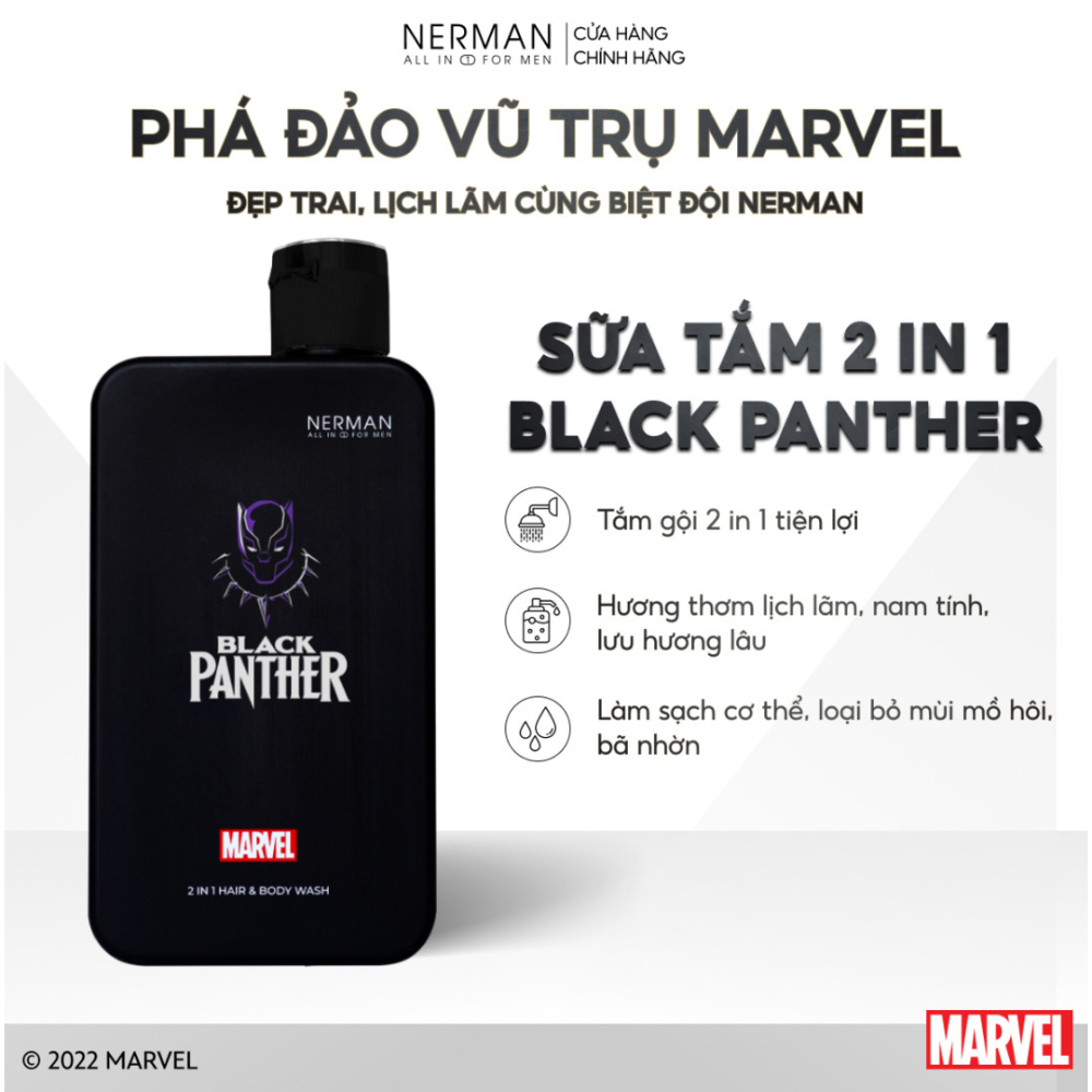NERMAN - Sữa tắm gội Nerman Black Panther Marvel Collection 2 trong 1 hương nước hoa cao cấp 350g - Sản phẩm chính hãng