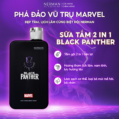 NERMAN - Sữa tắm gội Nerman Black Panther Marvel Collection 2 trong 1 hương nước hoa cao cấp 350g - Sản phẩm chính hãng