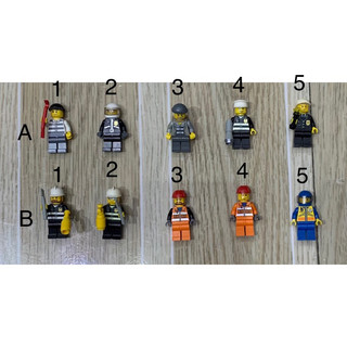 Lego minifigures nhân vật city hàng chính hãng
