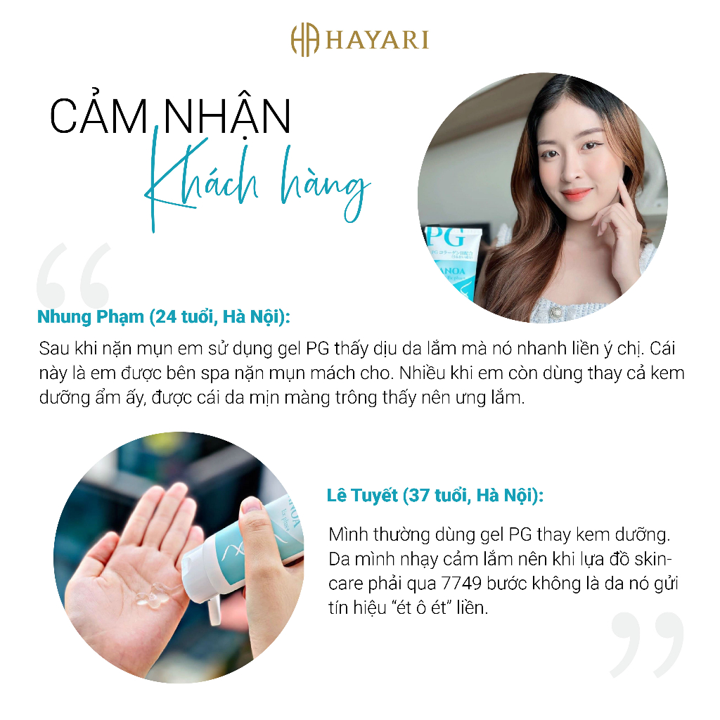 Gel dưỡng ẩm và phục hồi da PG Collagen Nanoa Ex Plus+ 100g tái tạo tế bào, giảm thâm mụn, da phục hồi IKUYO