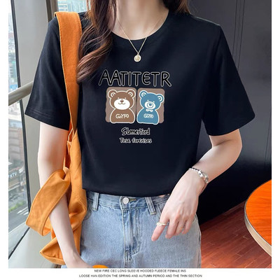 Áo phông nữ dáng rộng NA03 IN hình gấu AATITETR chất thun cotton Loza CT6422