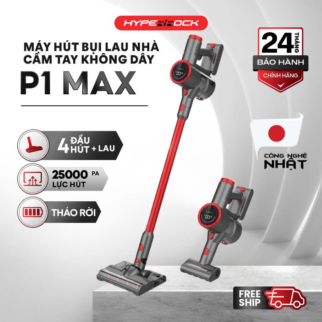 Máy Hút Bụi Không Dây Đa Năng Thông Minh Hyperrock P1 Max