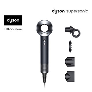Máy sấy tóc Dyson Supersonic ™ HD15