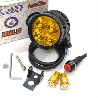 Đèn trợ sáng L4 ngắn Vàng 3 chế độ lắp chân gương mọi loại xe máy - Đèn trợ sáng mini