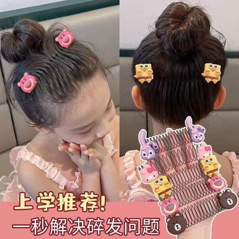Xược Cài Tóc Con, Băng Đô Cài Tóc Hoạ Tiết Hoạt Hình Phong Cách Hàn Quốc Dễ Thương Cho Bé