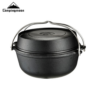 Nồi gang dã ngoại cắm trại campingmoon do-28