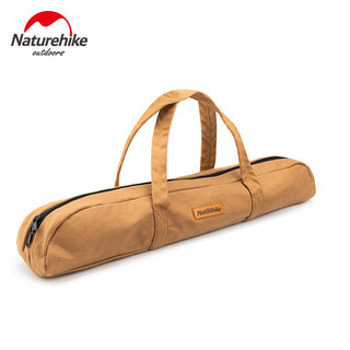 TÚI ĐỰNG CỌC CHỐNG TĂNG LỀU NATUREHIKE NH20PJ201