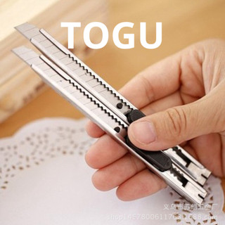 Dao rọc giấy TOGU dao rọc giấy mẫu classic đơn giản dao rọc mini dễ thương văn phòng phẩm học sinh sinh viên - Mã DR1