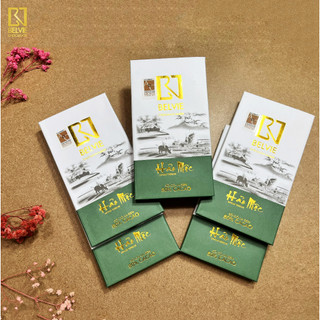 Socola Đen Belvie Hảo Mộc 80% Cacao - 27gram