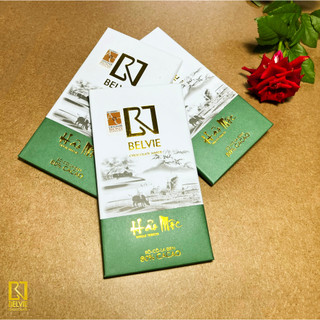 Socola Đen Belvie Hảo Mộc 80% Cacao - 27gram