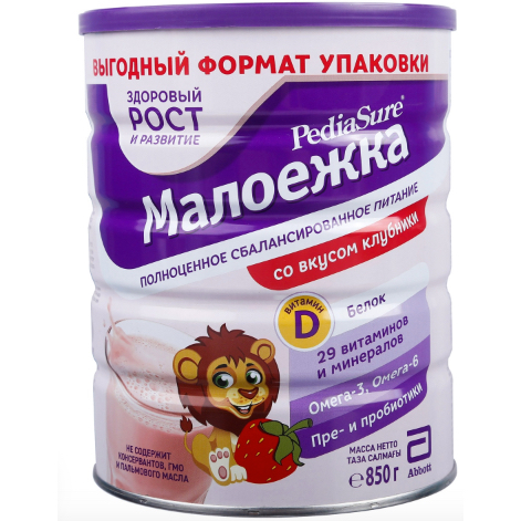 Sữa bột Pediasure Nga - 850g