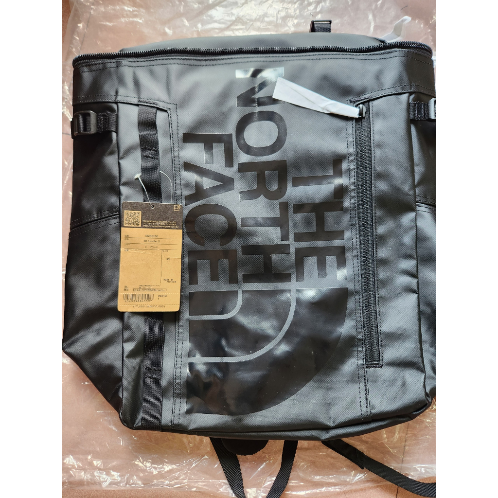 Balo The North Face Base Camp Fuse Box II