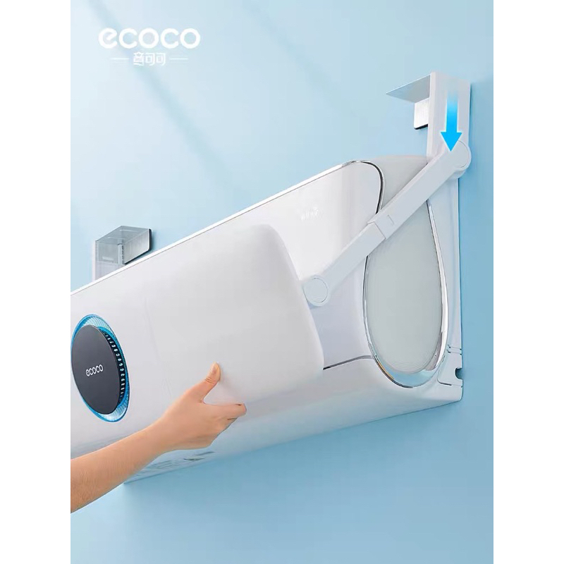 Tấm chắn gió điều hòa tích hợp khuếch tán làm thơm, dịu trong phòng gấp gọn Ecoco E2335