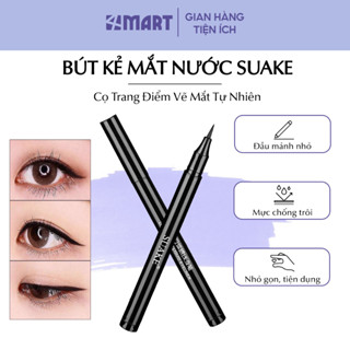  Bút kẻ mắt nước Suake chính hãng cọ trang điểm mắt không lem lâu trôi nội địa trung trang điểm 