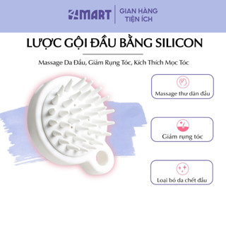 Lược gội đầu bằng silicon mềm mát xa da đầu giảm rụng tóc, kích thích mọc tóc