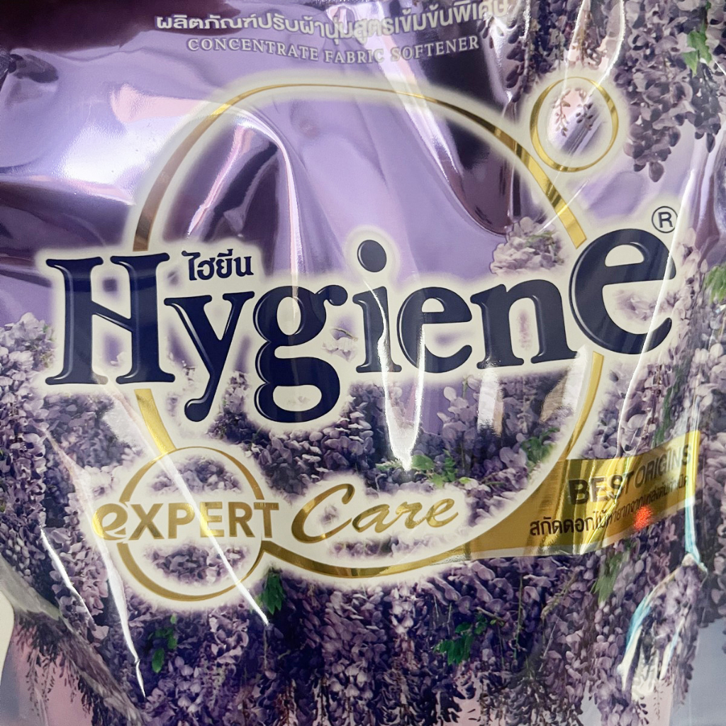 Nước Xả Vải Đậm Đặc Hygiene Expert Care Thái Lan Túi 1150ml Tím Núi Tử Đằng