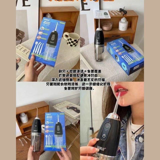 MÁY TĂM NƯỚC VANLU HÀNG XUẤT ĐỨC
