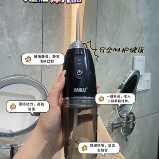 MÁY TĂM NƯỚC VANLU HÀNG XUẤT ĐỨC