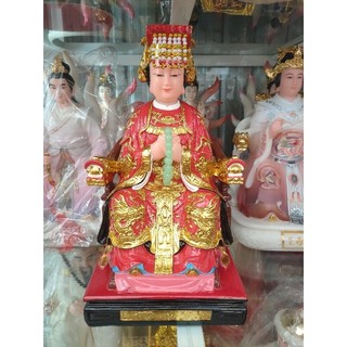 Tượng Chúa Tiên Chúa Ngọc cao 30cm