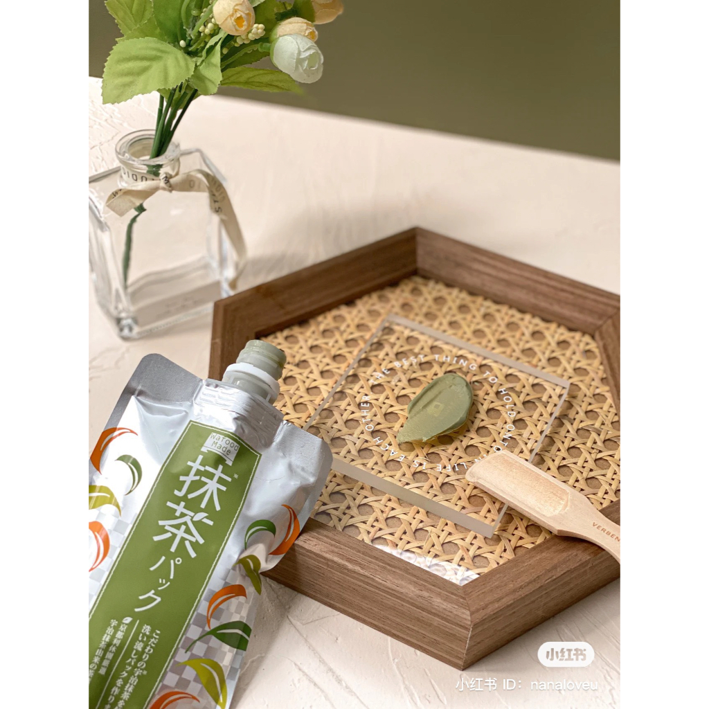 Mặt nạ trà xanh PDC Wafood Made Uji Matcha Mask 170g