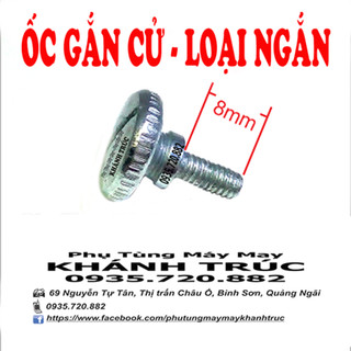 2 ốc cử ngắn + dài máy may (khâu) công nghiệp