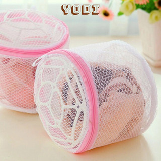 Túi Lưới Giặt Đồ Trong, Túi Bảo Quản Đồ trong Tránh Hư Gãy Khi Sử Dụng Và Giặt Chung Với Đồ Thường Hoặc Máy Giặt.