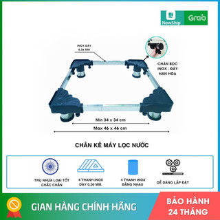 CHÂN KÊ MÁY LỌC NƯỚC INOX ĐA NĂNG CAO CẤP PHÙ HỢP VỚI NHIỀU LOẠI MÁY LỌC NƯỚC