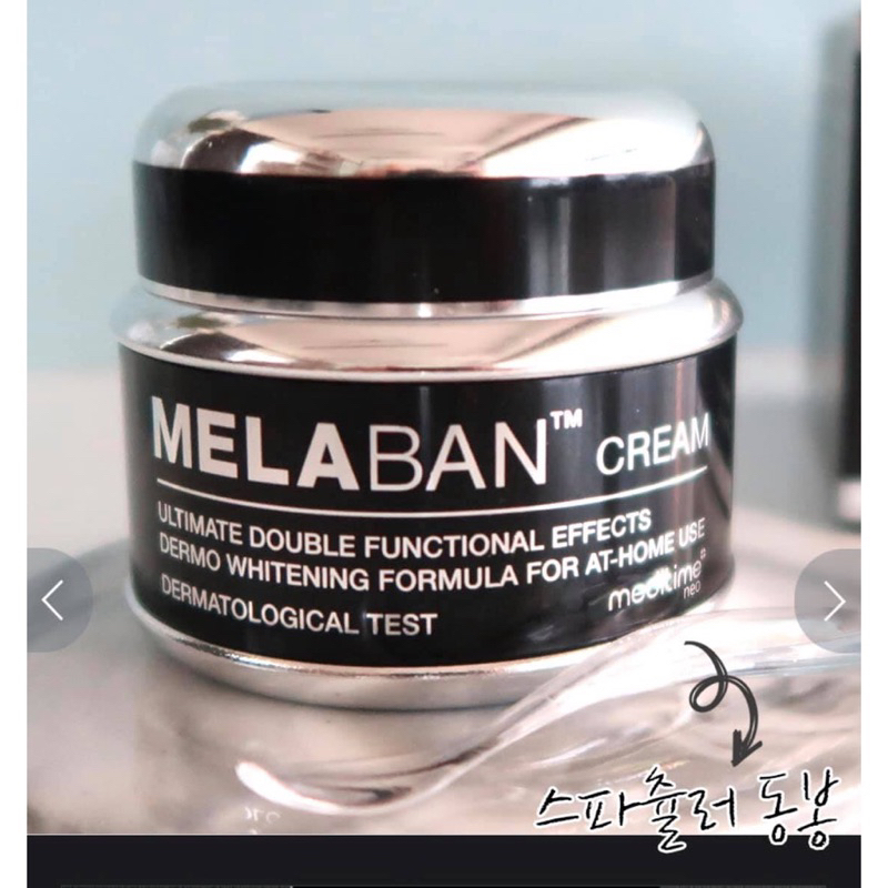 Kem sáng da mờ nám Melaban