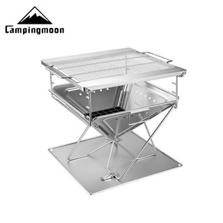 BẾP NƯỚNG DÃ NGOẠI, CẮM TRẠI CAMPINGMOON MT-055