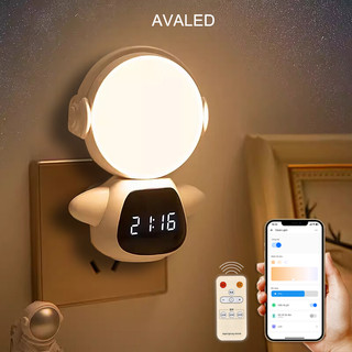 Đèn ngủ phi hành gia tích điện AVALED điều khiển từ xa bằng app điện thoại hiển thị đồng hồ điện tử, 3 màu sáng