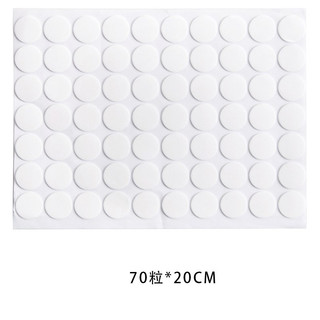 70 Miếng Keo 2 mặt trong suốt 3M dùng dán sáp,dán đồ trang trí