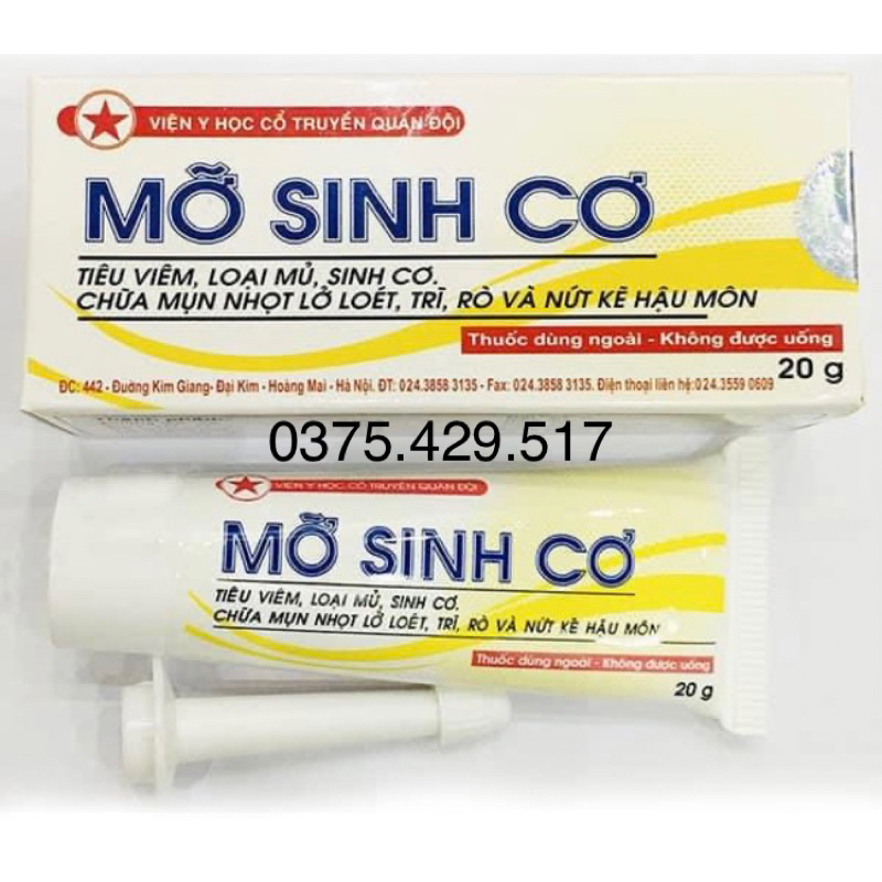 Mỡ sinh cơ