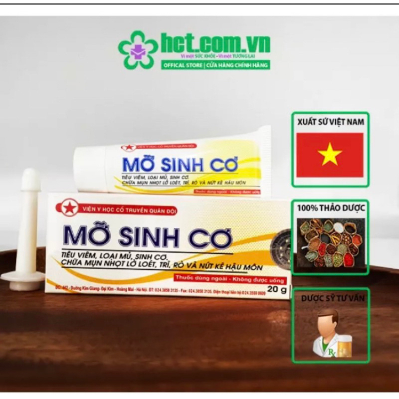 Mỡ sinh cơ