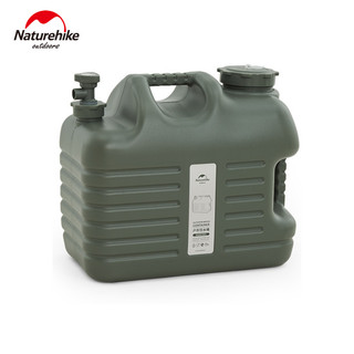 BÌNH NƯỚC DÃ NGOẠI, PICNIC NATUREHIKE NH16S018-T