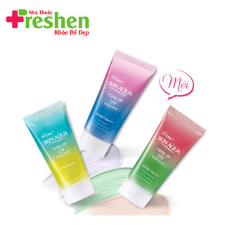 Tinh chất chống nắng dưỡng ẩm nâng tông che khuyết điểm Sunplay Skin Aqua Tone Up UV Essence