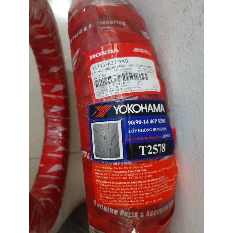 Vỏ Lốp sau lốp trước abl air blade 110 bl air blade 125 chính hiệu honda