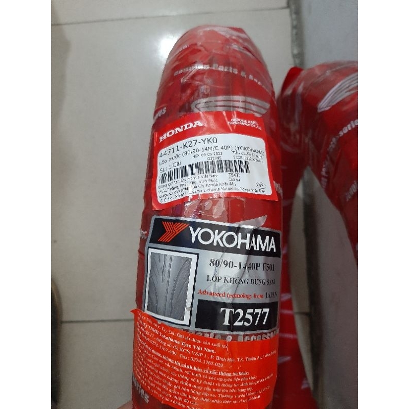 Vỏ Lốp sau lốp trước abl air blade 110 bl air blade 125 chính hiệu honda