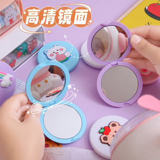 Gương 2 mặt cute