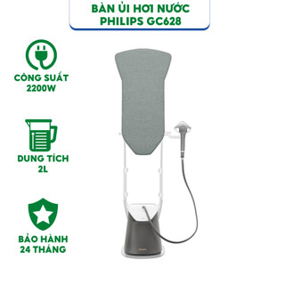 Bàn ủi hơi nước đứng cao cấp philips gc628/80 2200w - hàng chính hãng