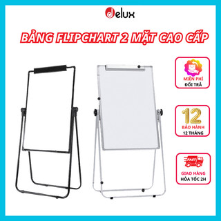 Bảng flipchart văn phòng viết bút lông không dòng kẻ, chân gấp di động cao cấp, có thể nâng chỉnh chiều cao