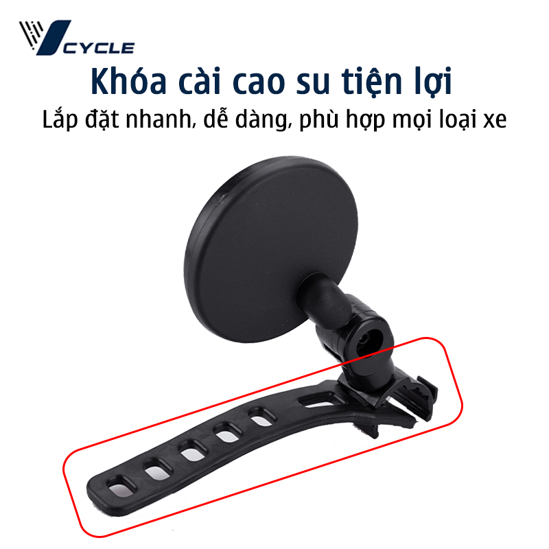 Gương cầu lồi gắn ghi đông xe đạp, xe đạp điện, xe máy