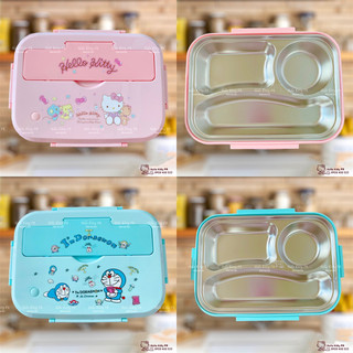Hộp cơm trưa inox 304 Hello Kitty - Doremon Doraemon