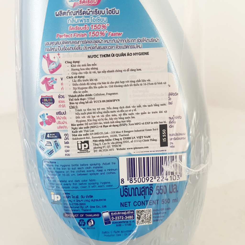 Nước Xịt Ủi Quần Áo Hygiene Thái Lan Chai Xịt 550ml Khử Các Mùi Ẩm Mốc