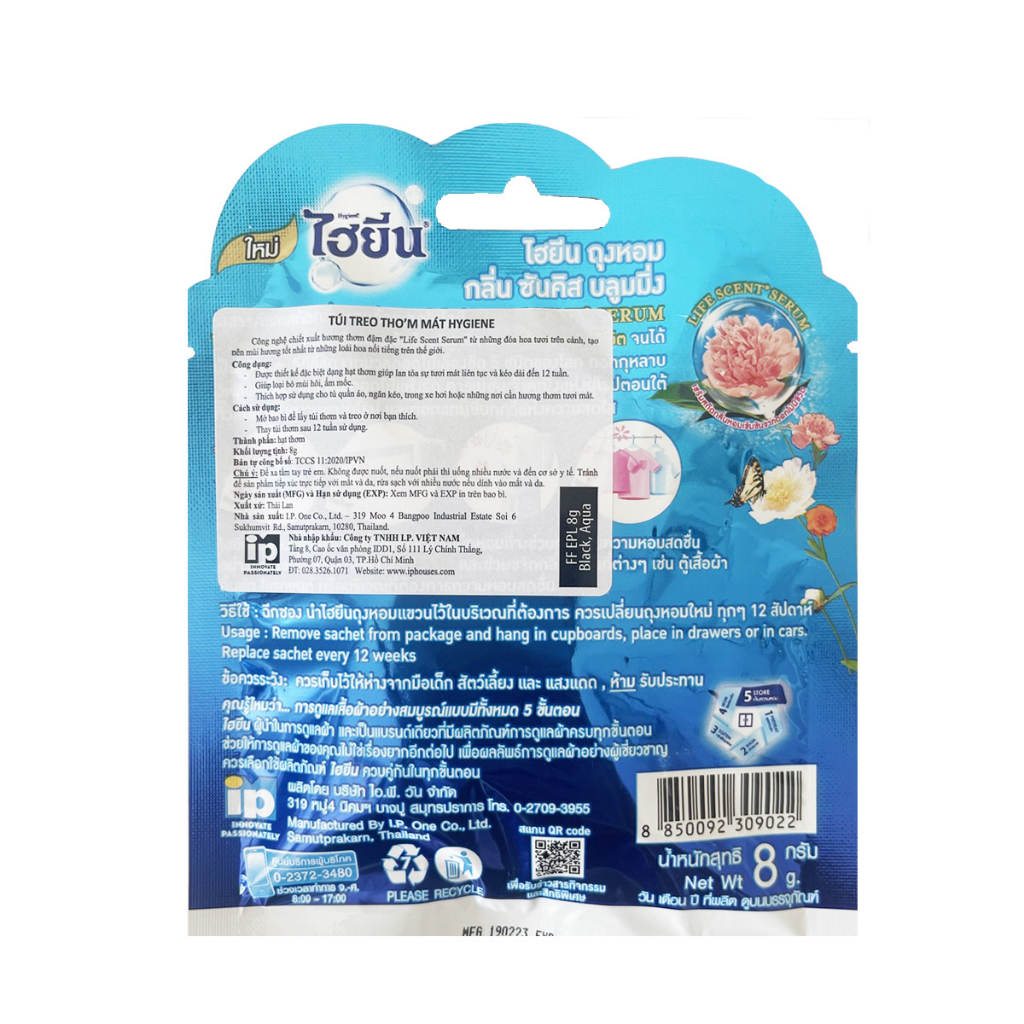 Túi thơm để tủ quần áo Hygiene Thái Lan hương hoa đậm đặc (Đen & Aqua)