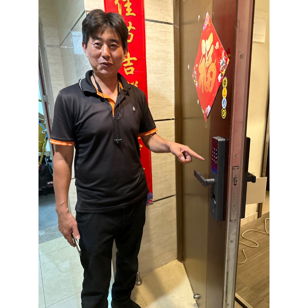 Khóa Cửa Thông Minh Xiaomi Viomi AI Smart 2